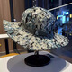 Camouflage Bunny Hat Outdoor Sun Hat Men's Big Brim Round Hat Fishing Hat Camouflage Hat Sun Protection Hat Bunny Hat-Dark Green 55-59CM