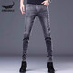 COGAS CHOGATH CHOGATH COCODILE CROCODILE Camisa de cocodrilo Jeans Pantalones Slim Slim Foot Summer String Fin-Think Casual Men 1048 Negro Regular 10xl 2890-105Jin [Jin iguala 0.5 kg]