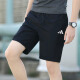阿迪达斯 （adidas）短裤男官方夏季休闲五分运动裤速干透气短裤男官方正品 IC9756/针织/斜插口袋 S