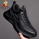 
Scarecrow (MEXICAN) lightweight, breathable, odor-proof, waterproof, and anti-slip work shoes, soft leather sports and casual shoes for work men's shoes, large size 4546 9901 black 39