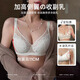 Modal Lace Sous-vêtements de grande taille pour les femmes dans la collecte d'été et le type de réglage du sein secondaire anti-sac