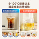 Grossag ice-making and drinking water all-in-one instant hot water dispenser household fully automatic ice making machine table top ice cube direct drinking fountain small office instant hot and quick cooling ice cube dispenser water dispenser that can make ice cubes IC6 instant refrigeration type
