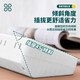 智能USB插座TypeC多功能带线插板 848 黑(6插位+3USB)短线款