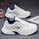Huili official men's shoes summer breathable mesh dad shoes men's new soft elastic running shoes sports shoes men casual shoes men white and blue 42