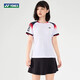 Yonex Yonex New National Badminton -Wettbewerbsuniform für Männer und Frauen Licht und atmungsaktiv 6296 Männer (Pink) 2xl