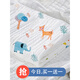 PURCOTTON pure cotton era baby gauze bath towel pure cotton towel baby bath newborn special bag quilt single newborn child four layers_70*90cm Animal Paradise (, buy 1 hair