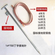 OEMG ground wire grounding pin charging pile grounding wire soft copper wire lightning protection charging pile grounding wire transparent soft plastic copper high and low voltage household charging pile ground wire 6 square meters 5 meters made of single hole copper nose + T-shaped grounding pin