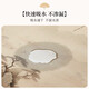 
Luxury concept soft diatom mud water absorption floor mat semicircle bathroom door floor mat quick-drying bathroom toilet household child Hua Chunyi NB [semicircle] 12352 70cm*100cm [water absorption and dirt resistance]