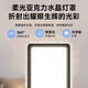 Tiffania Italian light luxury crystal living room ceiling light modern simple eye protection bedroom light whole house package combination Zhongshan lamp DP275-1050 long Tmall Elf (black)-R97.