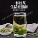 Thé à feuilles de mûrier baisse 丨 Guile à double melon argent vert argent saule maïs thé au thé inférieur de la pression artérielle thé inférieur 丨 crème d'acide urique battez les feuilles de mûrier
