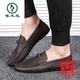 
Woodpecker Beanie Shoes Men's New Men's Shoes Summer Breathable Trend British Casual Leather Shoes Men's Genuine Leather D826 Black 41