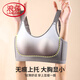 Langsha (Langsha) Teenager Unterwäsche BH 20-jährige 18-jährige Schüler der Junior High School Fixed Cup Anti-Sagen-Bra Haiyan Gray + Haiyan Gray [Hair Two-Piece] 80B 36CD