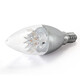 FSL Foshan Lighting LED energy-saving light bulb tip bulb E14 small screw mouth 6.5w yellow light silver 5 pieces