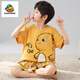 G.Duckkids Summer Boys Pure Algody Pajamas's 2025 Nuevo traje de manga corta de caricatura Summer Summer Big Middle-Big Home'swishwishing Ropa TN Short 695 Dragón de leche amarilla 170 8 tamaños [3-4 años 100 cm/30Jin [Jin equivale a 0.5 kg]]]