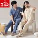 Arctic Velvet 2025 Neues Paar Pyjamas für Frauen reines Baumwoll kurzärmelige Hosen Strickjacke einfache Männer Hauskleidung Außen Cover ZH-9735 Frauen m