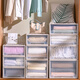 Originalkonzept des verdickten Plastikschubladenspeicherschranks transparenter Kleiderschrank-Kleidung Sortierbox Aufbewahrungsbox Haushaltsbekleidung Aufbewahrungsschrank 3523-47 [Länge 47x Breite 35x Höhe 23] 1