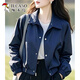Specht Fashion Short Damens Jacket Damen Frühling und Herbst 2025 Neue Feder losen lässiger dünn kleiner oberblau l (empfohlen 100jin [Jin ist gleich 0,5 kg] -115jin [Jin gleich 0,5 kg])