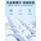 AEMAPE冰丝牛仔裤男夏季宽松直筒顺滑薄长裤青少年透气凉感抽绳休闲裤子 1048浅蓝 M (约90~110斤可穿)