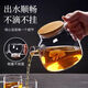 Four Seasons Teapot High Borosilicate Glass Electric Cooling Kettle Large Capacity 1000ml Upgraded and Thickened Four Seasons Teapot 1000ml