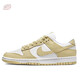 Nike (Nike) Dunklow Panda en blanco y negro Panda Men y mujeres RETRO Casco Board Zapatos QZDD1503DD1391-100 Auténtico Oficial de hombres en blanco y negro DD1391-100 Ligeramente pequeño, 38.5