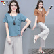 Woodpecker Single/Set 2025 Traje de algodón y línea de algodón NUEVO RETRO RETRO RETRO MODIA DE MODIA MODIA MODIA Pantalones de pierna ancha delgada 2130# Apricot Gray [Pantalones] delgado 3xl