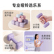 Le series small dumbbells dipped in plastic for women's home arm training Yaling Iron Back home fitness set Rose Purple 2kg*2 pieces