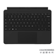 微软（Microsoft）Surfacepro11/1098//7654go3/4磁吸带背光原装 pro7_6_5_4_灰钴蓝_全新简装大回车欧版