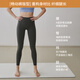 GigtGIGT Jiji High Elastic Smooth Movement Pants Plus Hip Lifting and Slimming Advanced Training Sports Fitness Pilates Suit Yoga Phantom Black S Recommended 90-115 Jin Jin equals 0.5 kg