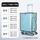 Couverture de protection de la valise Gretzka Cover-coque de 28 pouces Couvre de protection du chariot de chariot de chariot de chariot de chariot de protection transparent Trunk Couvercle 3 ouvertures 20 pouces [matériau en PVC de haute qualité étanche et résistant à l'usure]