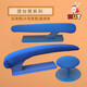 He Jiagong ironing board, steamed bun ironing, bag ironing table, arm ironing, sleeve ironing stool, clothing multifunctional stool, sleeve ironing stool, round ironing stool