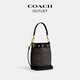 Trainer (Trainer) [] Trainer/Trainer Frauen klassisches Logo Presbyterian Mini Bucket Bag Crossbody Bag Black 5 SV_Sand Yellow_Gray-Tau