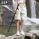 Jeep Spirit jeep shorts d'été pour hommes de glace de glace pantalon de loisirs féminin été 2025 Nouveau pantalon de cultures minces 673 beige white-women's s