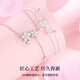 Lao Fengxiang Pure Silver Cherry Blossom Necklace for Girls Sweet Bracelet Pendant Set Practical Birthday Gift for Girlfriends JD.com Ships from Bakura *Same Day/Next Day-Sakura Necklace Bracelet Set