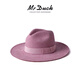 Mr DUCK Ecuador authentic Panamanian hat British gentleman jazz hat unisex wide brim hat sun hat Purple Tang color (8cm edge) M (55-58cm)