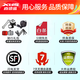 喜德盛（xds）25新款AD300公路车 开箱即骑全隐藏车架20速油碟桶轴ad成人自行车 白蛇 | 顺丰包邮 510mm（身高170-180cm）