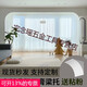Shantoulin Village Arched Door Gypsum Beam Support Finished Arch Model French Semi-arc Door Hole Balcony Renovation Arc Pass Arch Angle LT5009L-Thickness 18.2*Width 36.5*High 37 0mm