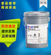 Meifu SHC Cibus32 46 68 150 220 320 food grade FM222 hydraulic gear grease SHC220 (18.9 liters) ISOVG220