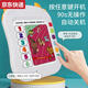 
Blue Color He Children's Audio Point Reading Logic Thinking Training Card Early Education Machine Voice Learning Baby 1-3 Years 5 372 Questions + 264 Chinese and English Point Reading Charging Version