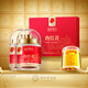 Tongrentang Healthy Iranian Saffron Mother's Day Gift for Mother's Day [90% of users choose mother/mother-in-law/girlfriend]