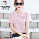
Woodpecker Fashion Green Short Sleeve T-shirt Women's Loose Simple Letters Versatile T-shirt Summer 2025 New Top 9793 Mint Green_Short Sleeve XL_(Suggested 120-135Jin[Jin equals 0.5 kg])