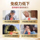 北京同仁堂破壁灵芝孢子粉增强免疫力搭扶正固本头道长白山袍子粉送礼营养 灵芝孢子粉胶囊1瓶共60粒