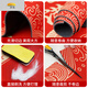Le tapis de plancher de porte d'entrée zhizhou peut être coupé le luxe léger haut de gamme de haute qualité du Nouvel An chinois Diatom Mat d'absorption d'eau de l'eau Entrée d'entrée Guilin Yizhi nd-12027 60cm * 90cm [mise à jour]