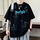 Lee Dprre T-shirt à manches courtes pour hommes 2025 Nouvelle tendance estivale simple T-shirt à mi-manche en soie mince en vrac pour les adolescents 695 mètres blancs M
