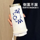 Chengliu Fashion Ghost Thermos Cup Student Tragbares neues Doppel-Getränk-Sport-Kaffeetasse Männer und Frauen Strohwasserbecher Hochvorbereitete BXAB13792 Ghost Black + mit Lanyard Ceramic Cover