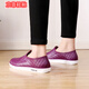 Beijing Kuai Rain Shops New Slip Iples Istape Boots Fashion Wort Tube Bouth Boots Rain Rain Lave Wash Cocina zapatos de goma Mujeres Polvo 37