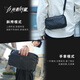 Light and Shadow Gyxx Glacier Bolsa de almacenamiento digital Gran capacidad Multifunción Crossbody Bag Data Cable Carga