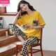 Modal pijama de algodón puro para mujeres en pantalones de manga corta de primavera y verano Mujeres sueltas de estilo coreano ropa de casa para ropa de otoño T-9716 (pantalones de manga corta) m (85-105Jin [Jin equivale a 0.5 kg])