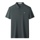 Arneat Camiseta de manga corta Mulberry Seda Summer Castak Lapel Camiseta para hombres [Brick Red] 699 M 170/88a