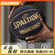 SpALDING (SPALDING) Black and Gold Color Pairing Five-pointed Star Splicing Professional Basketball No. 7 PU Indoor and Outdoor College Students 76-869Y [Pentagonal Star Leather Piece Splicing] 76-867Y No. 7 Basketball (Standard Ball)