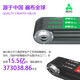 
SanLUX Yuezhou Triangle Belt B-type 3708-4400 Fan Electrical Water Pump Air Compressor Mechanical Belt B3886